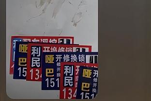 记者：本纳塞尔离队参加非洲杯，丘库将代替他出战意杯后再离队